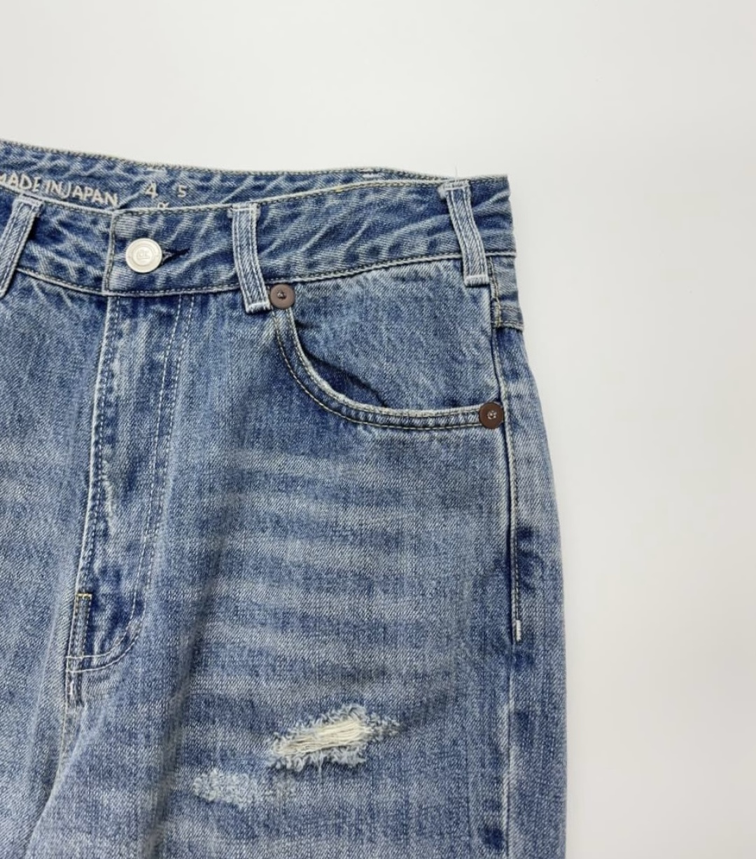 Ripped jeans - View 3