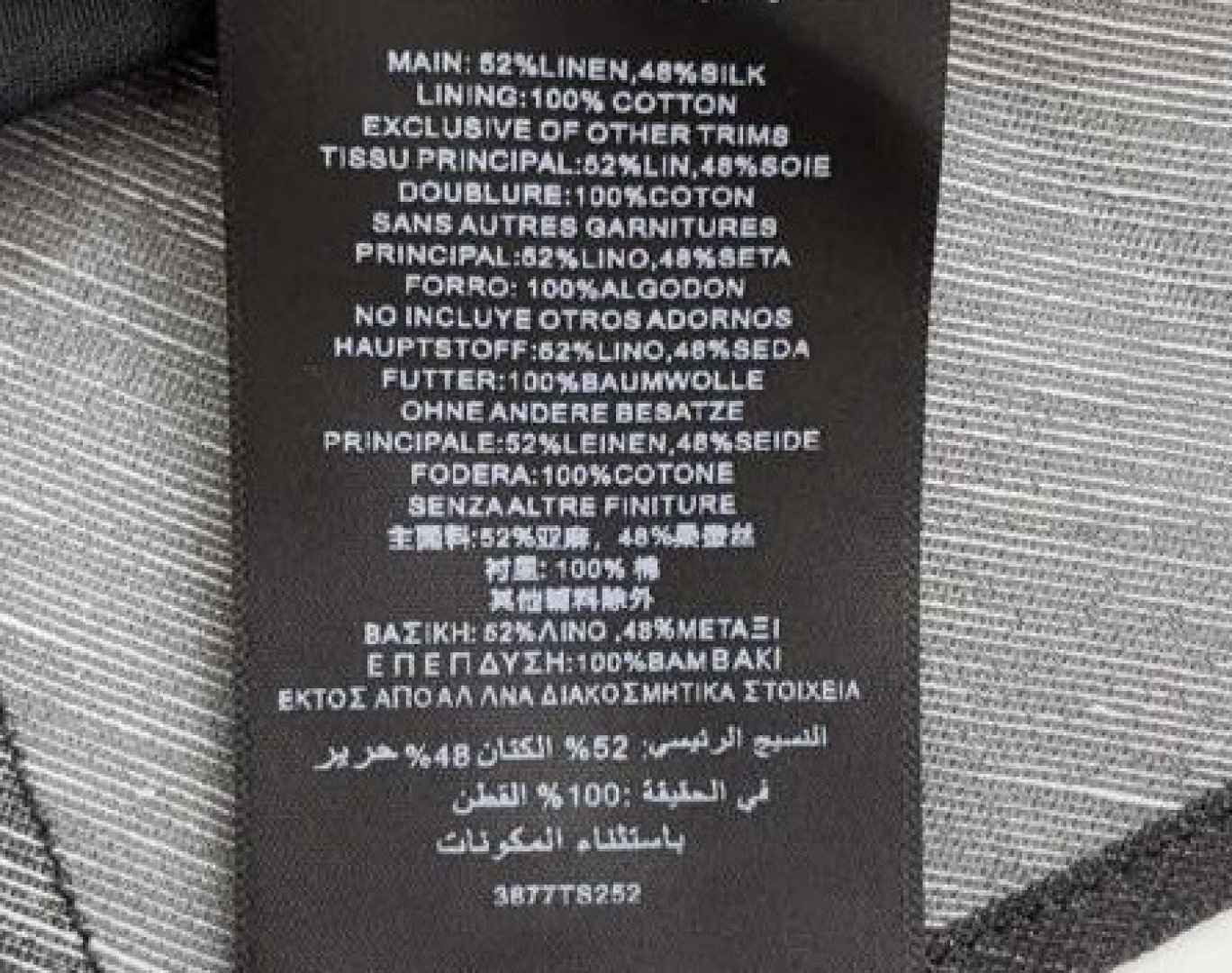 Extra-long dress layered fake two-piece floral gown - View 14