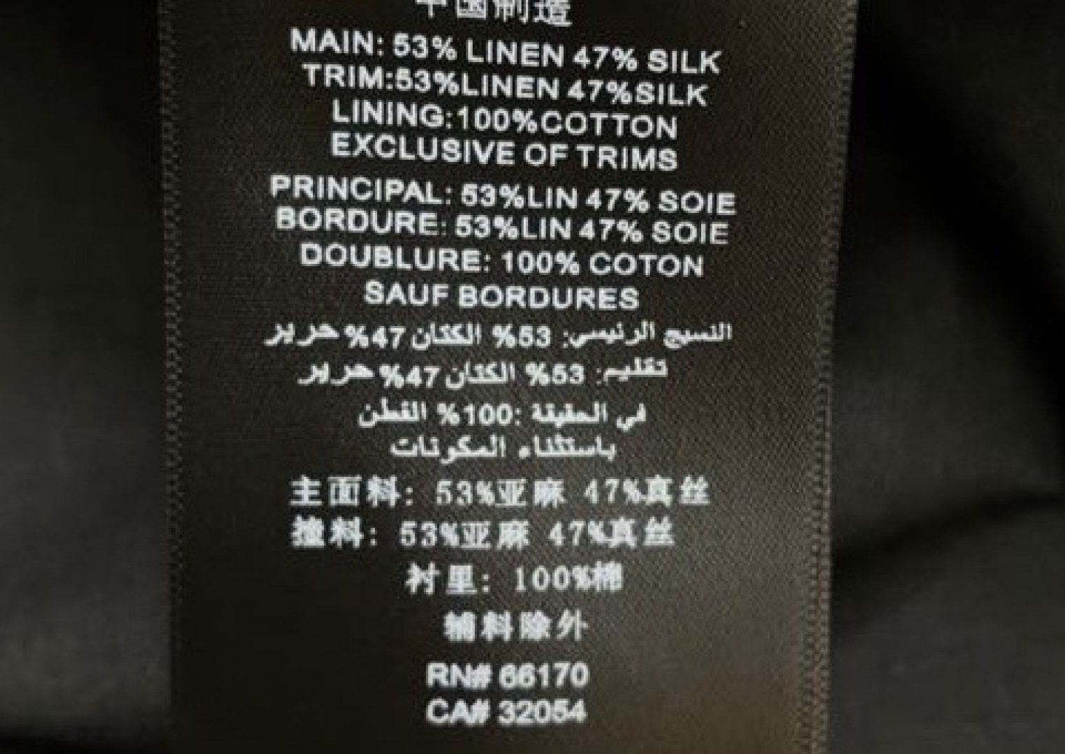 Black printed deep V-neck tube top medium-length big swing waist-cinching A-line dress - View 13