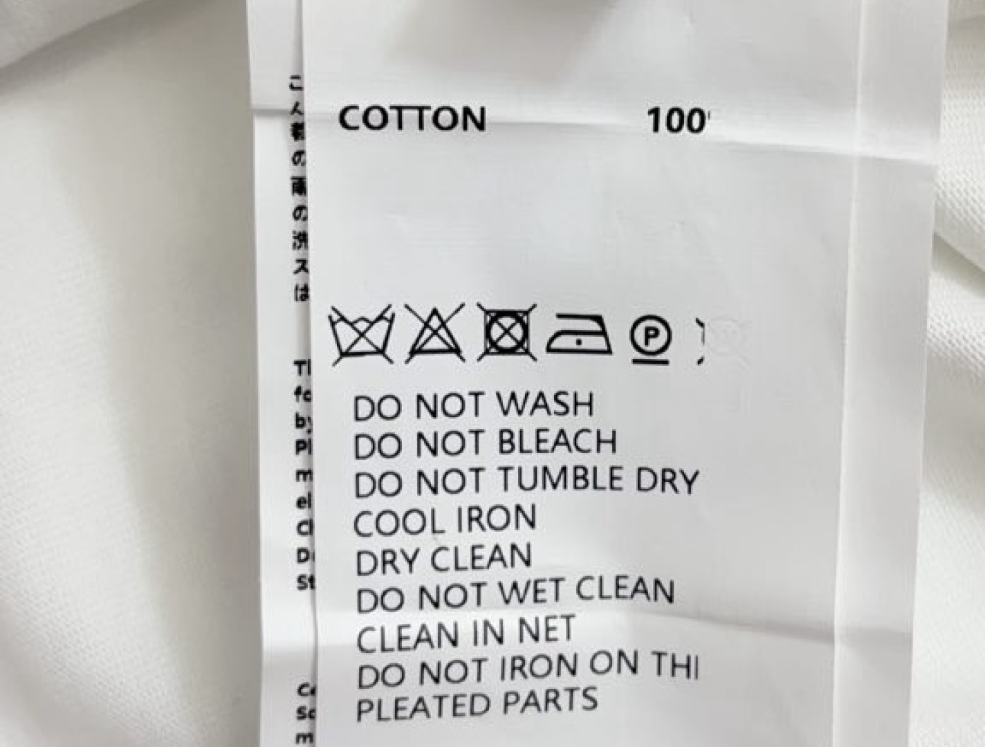 S letter casual loose T-shirt - View 11