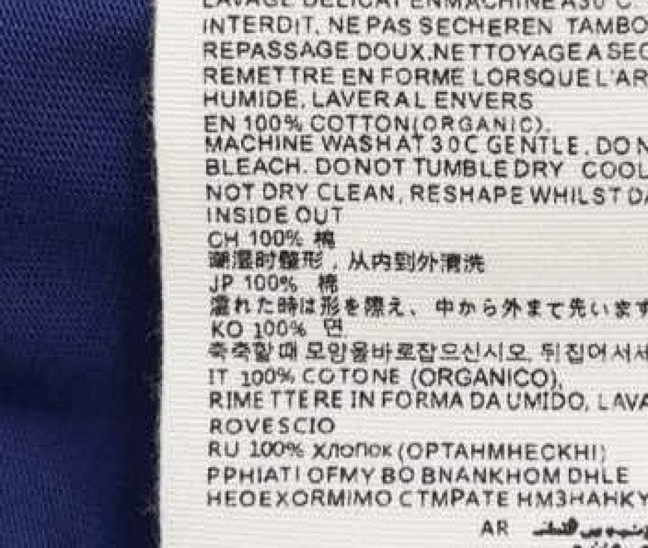 Flocked Letter Logo Short-Sleeve Pure Cotton T-Shirt - View 13