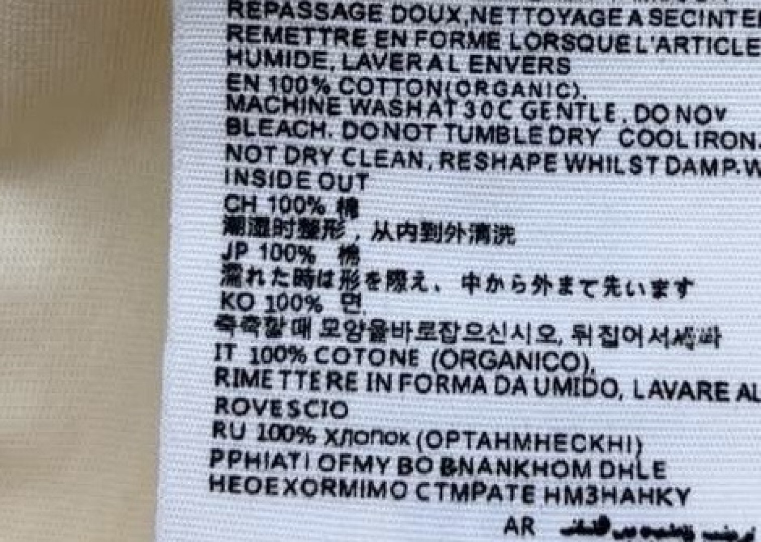 Flocked letter logo short-sleeved pure cotton T-shirt - View 9