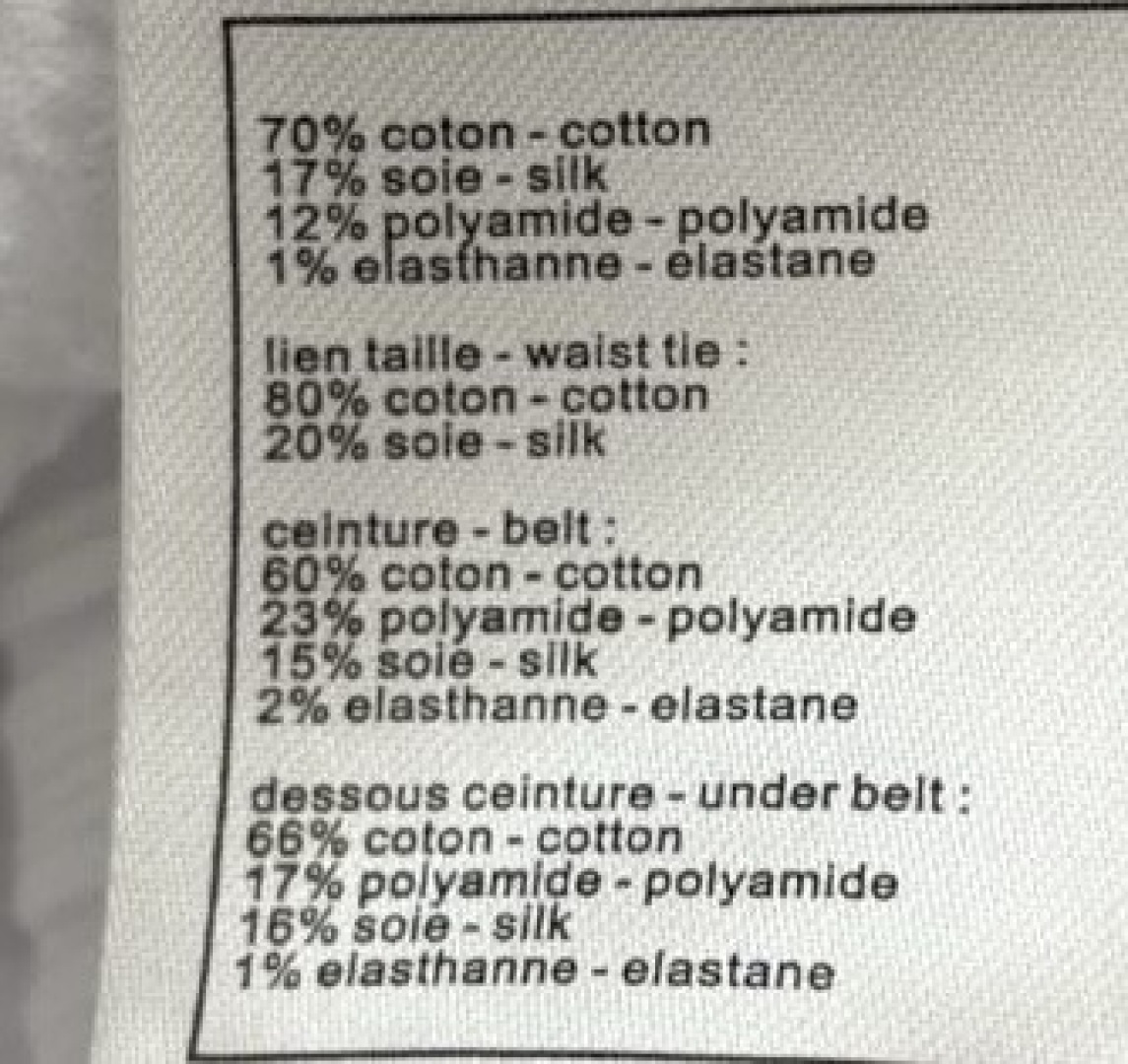 Small fragrance solid color textured elastic waist half skirt - View 13