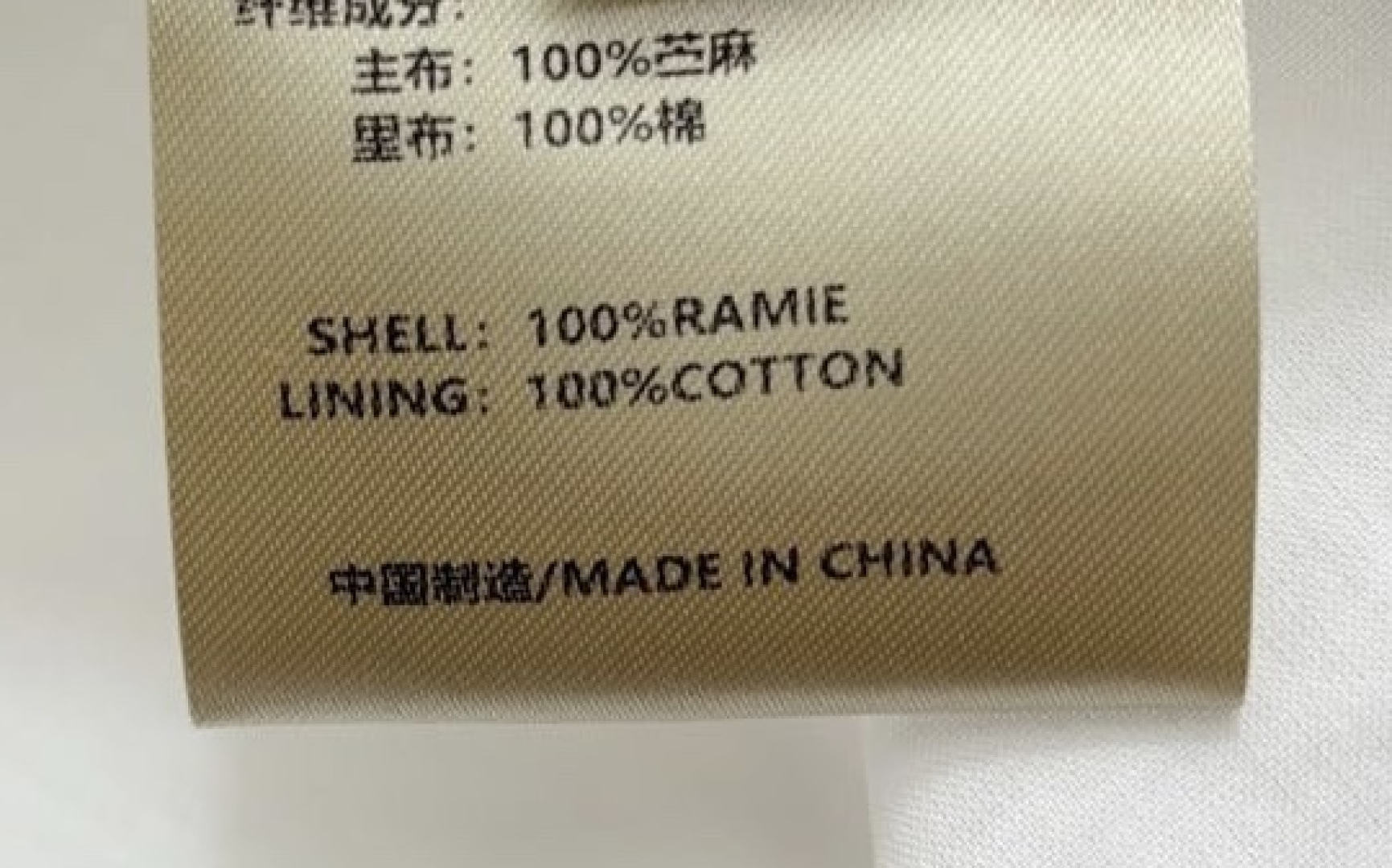 Thin yarn woven ramie embroidered skin-friendly half skirt - View 16