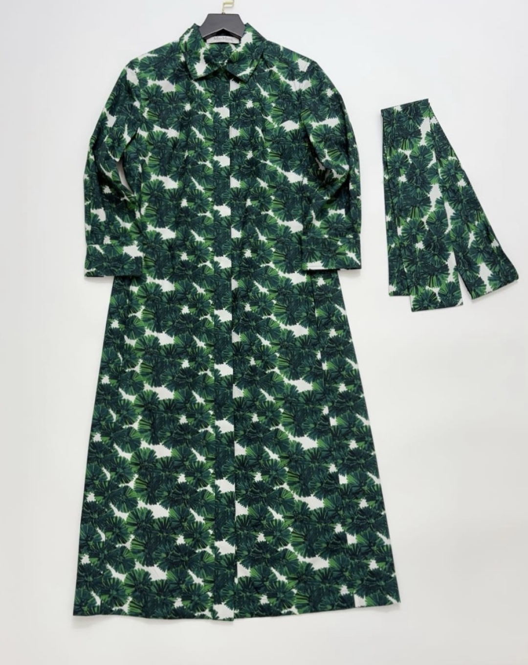 Max Mara Patterned Lapel Casual Dress