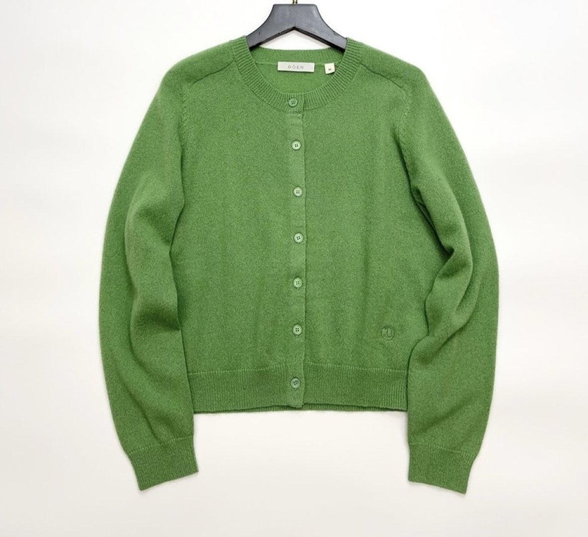 Dôen Louden Claudine Versatile Knit Cardigan