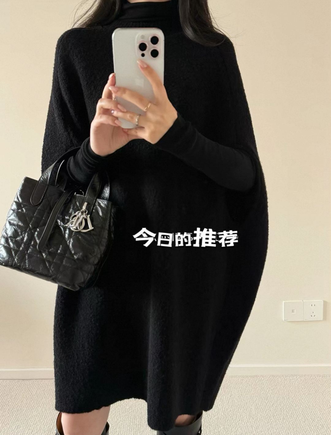 Mid-Length Vintage Knitted Wool Blend Pullover Poncho Sweater