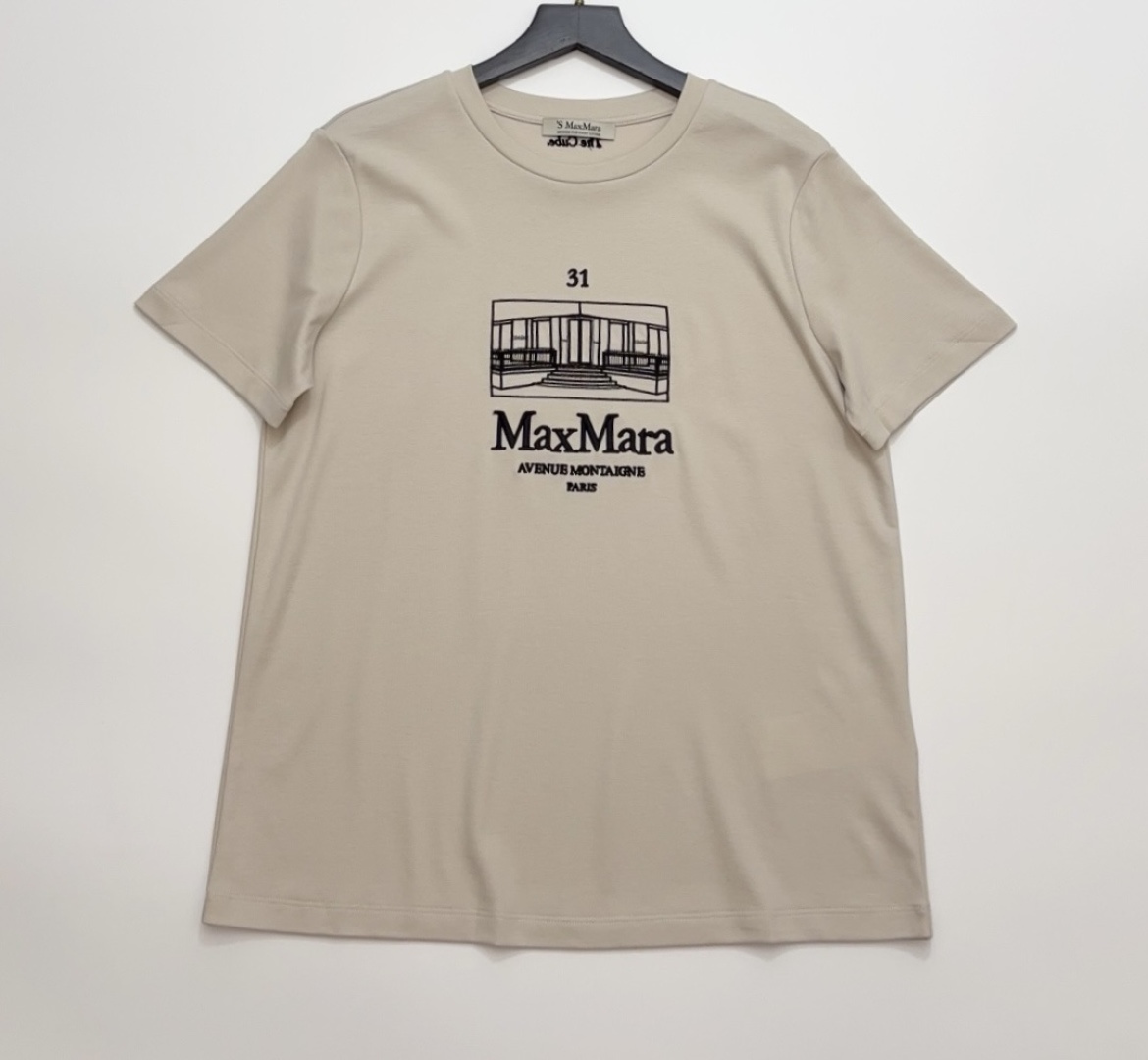 S Max Mara Versatile Short-Sleeve T-Shirt Top