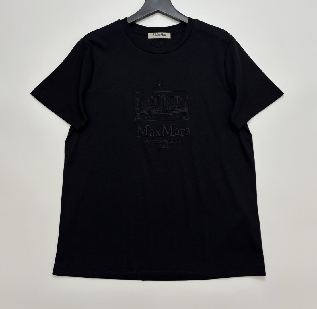 S Max Mara Versatile Short-Sleeve T-Shirt Top