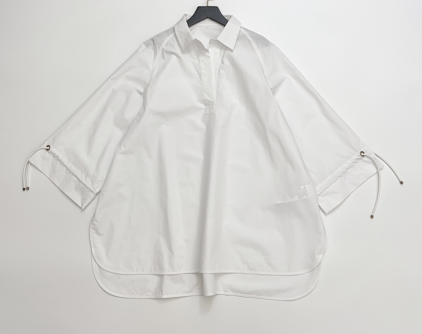 Max Mara Relaxed Fit Cotton Pullover Lapel Shirt