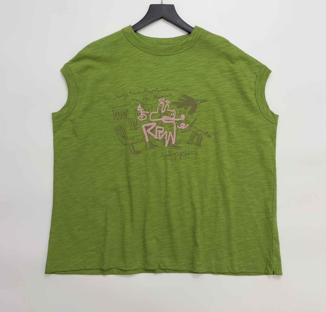 Essential Loose Fit Top