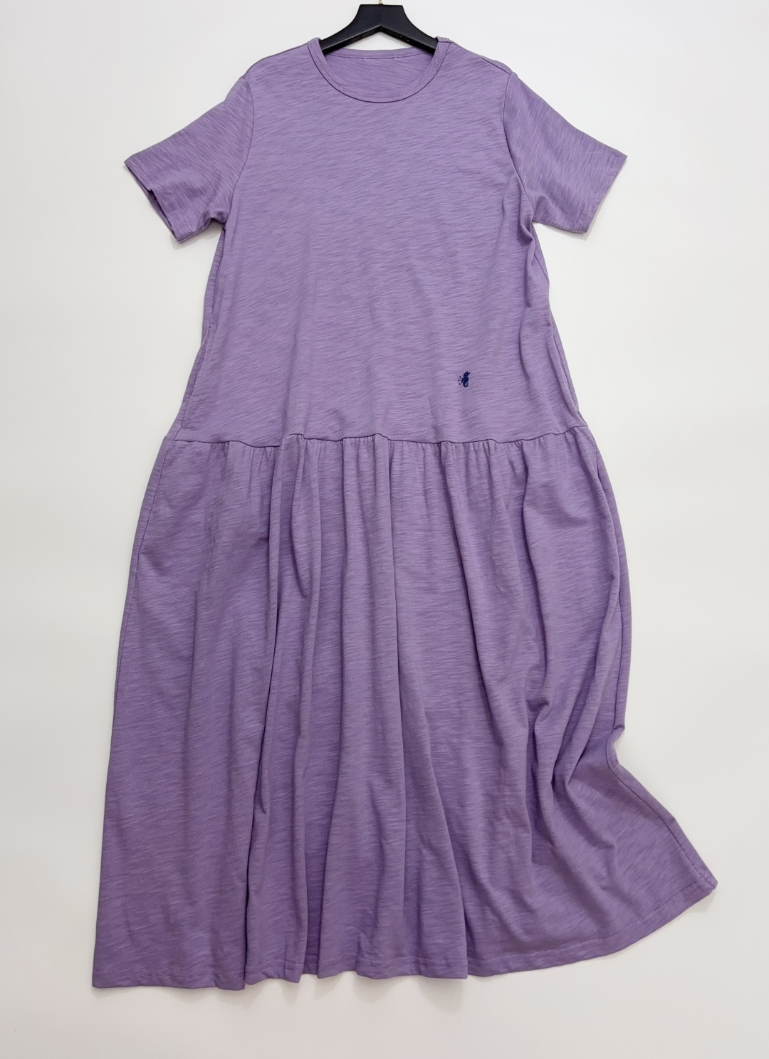 Japanese Niche Casual Versatile Full Cotton Maxi Dress
