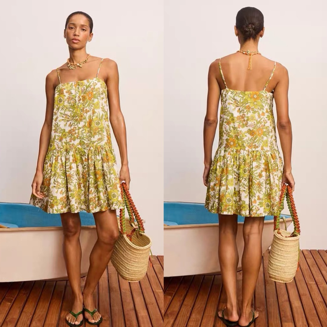 Alémais Yellow Fresh Sweet Floral Print Silk Cotton Cami Mini Dress