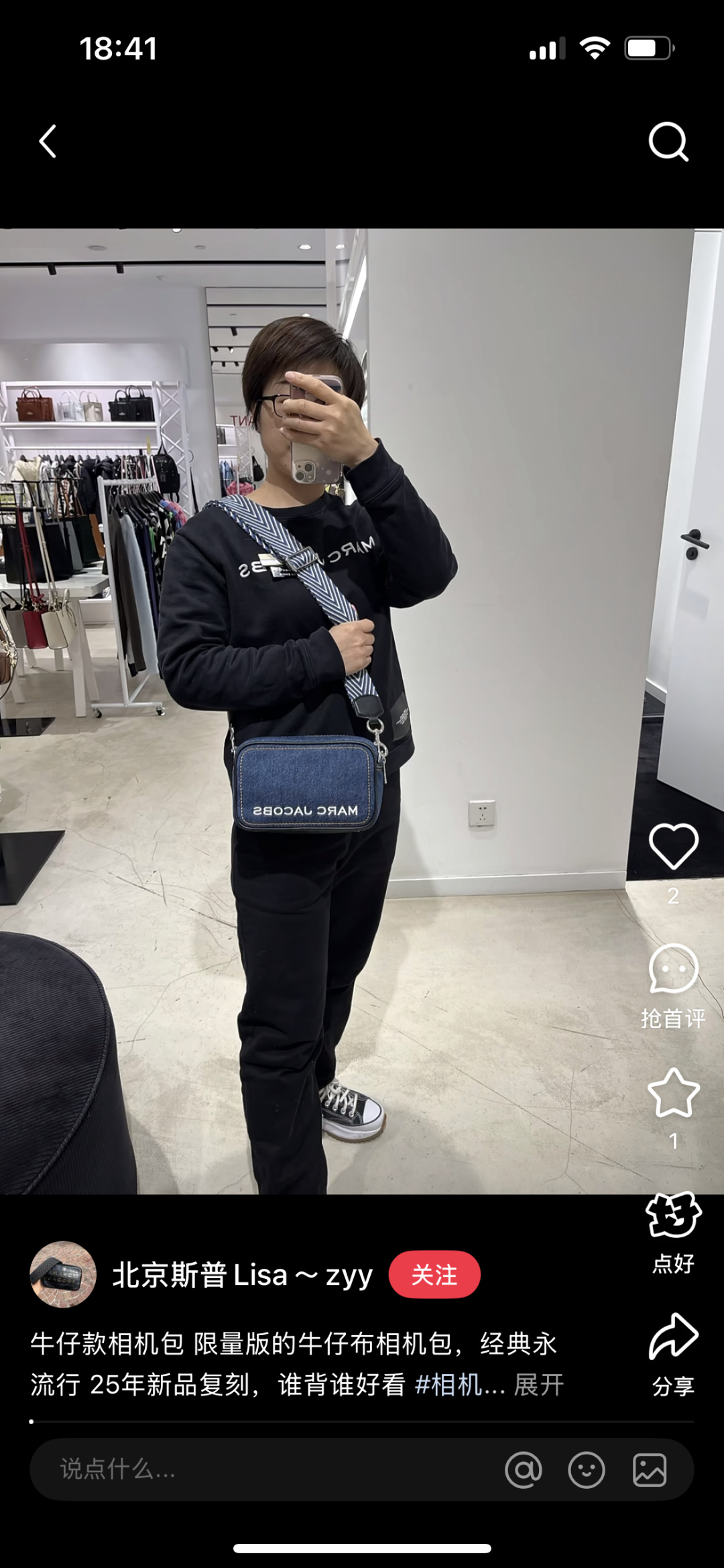 Marc Jacobs ～25新款Marc Jacobs 相机包 丹宁牛仔面料 长钱包什么的都能放 不占体积 好收纳