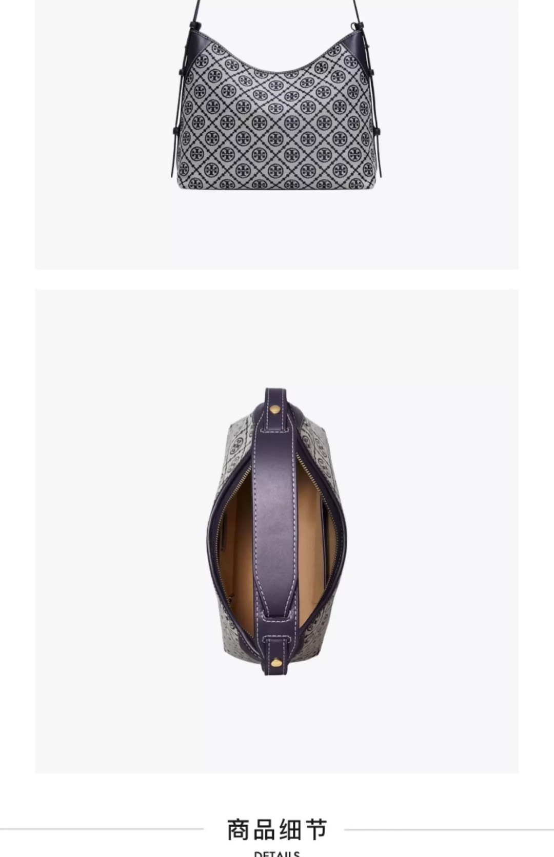 Tory Burch ～新款代购Toryburch老花hobo女包TB单肩腋下包百搭斜挎托特旅行包
