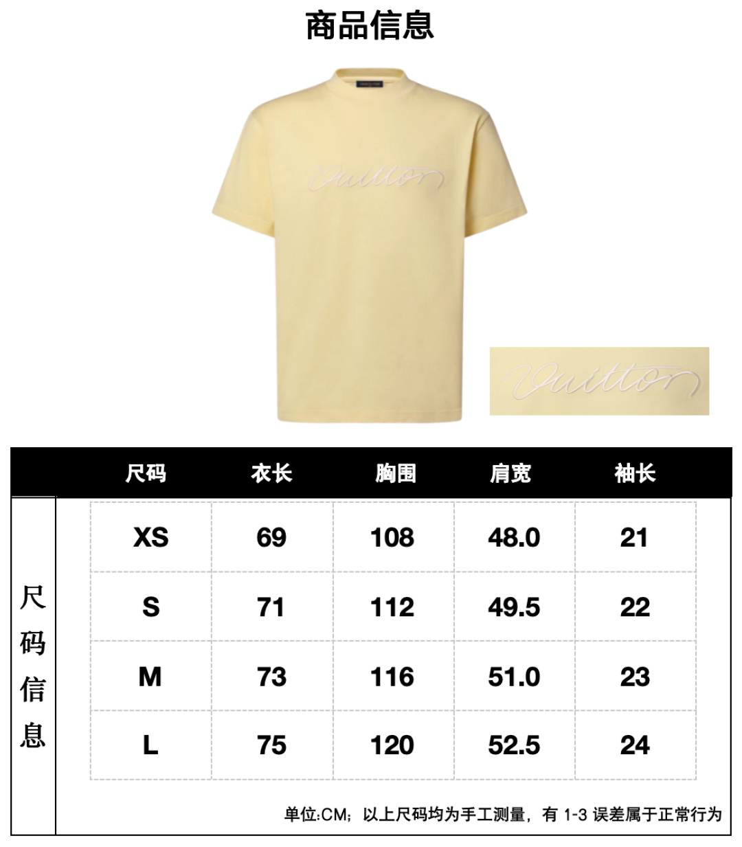 P120 1V / Camiseta de manga corta con logo bordado. Tejido: algodón puro de alta calidad de tejido liso 15S / 230G. Rib…