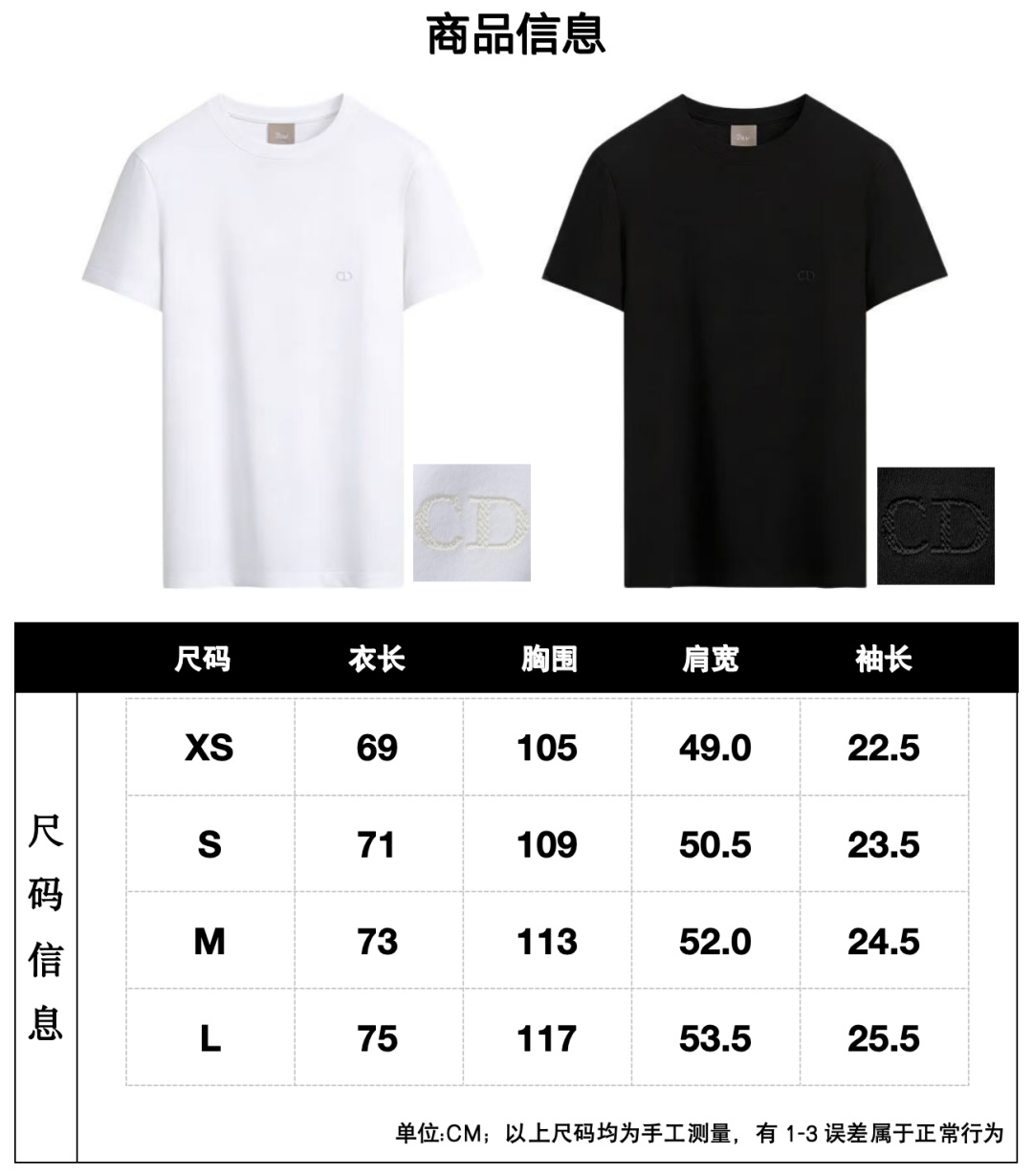 P135 CD / Camiseta regular fit con bordado pequeño Tejido: Tejido liso de algodón compacto tejido especial de 15 hilos …