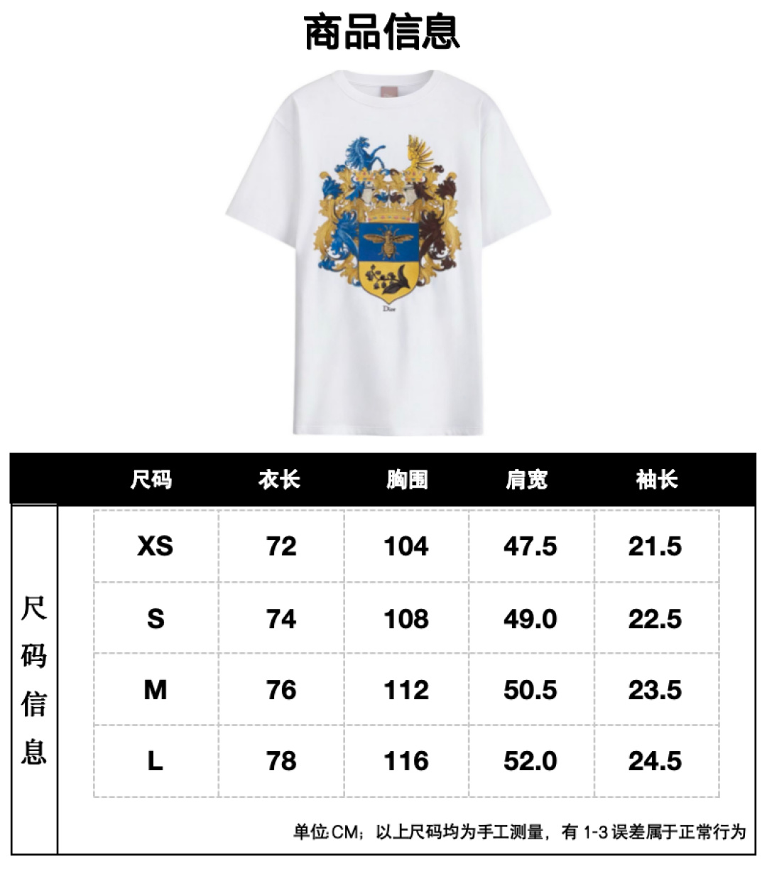 P160 CD / Camiseta holgada Blason Tejido: Algodón compacto tejido especial de 24 hilos / 185G Costilla: Canalé 1×1 de 3…