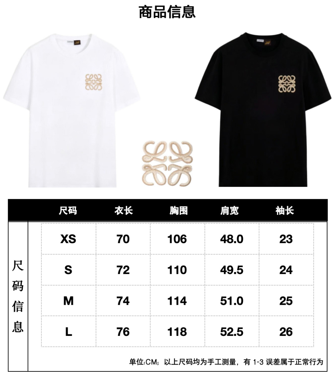 P135 EW / Camiseta de algodón Anagram de dos colores Tejido: algodón compacto especial de 24 cabos / 285G Ribete: 1×1 d…