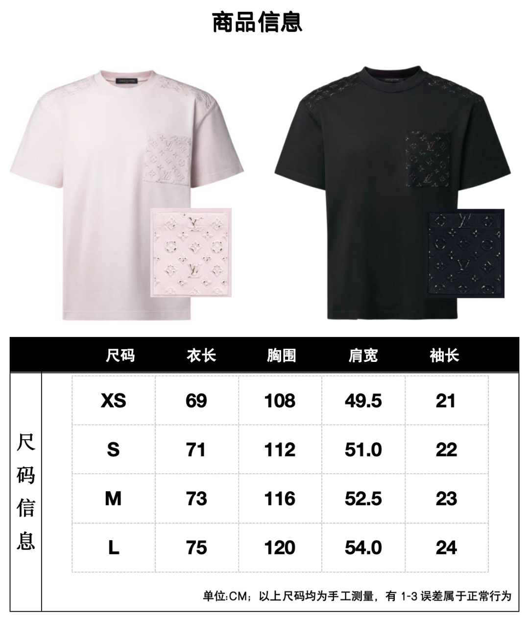 P180 1V / Camiseta de manga corta con logo en relieve Tejido: Algodón compacto especial de 15 cabos / 230G Ribete: Ribe…