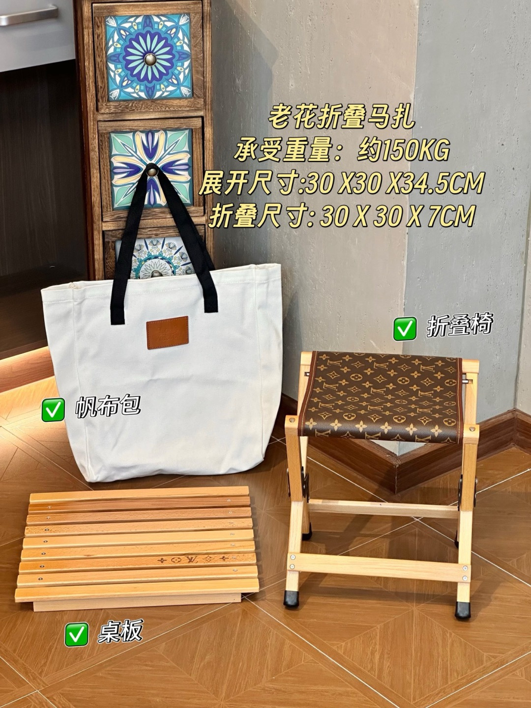 路易威登 Louis Vuitton 高定典藏名品高定成衣时装外套连衣裙衬衫T恤 #A6804A64 7
