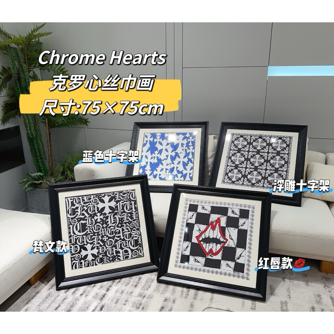 香奈儿 Chanel 传世高定桑蚕丝丝巾围巾 #3D613B65 8