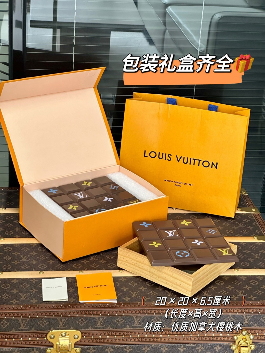 Louis Vuitton Haute Couture Haute Couture Ready-to-Wear Clothing Dress 7