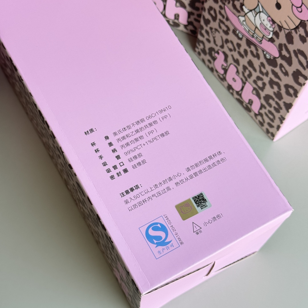 香奈儿 Chanel 高级成衣风衣外套及大衣服装 #7A5473F9 2