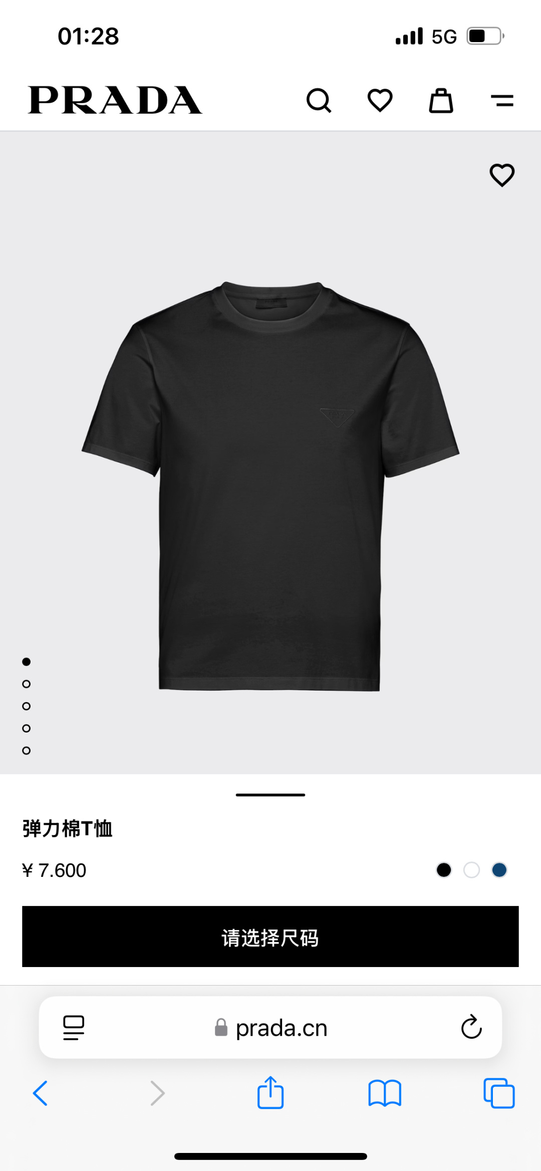NO:141017,GW.,,alexander wang19860909GW.,,alexander wang,Men's clothing