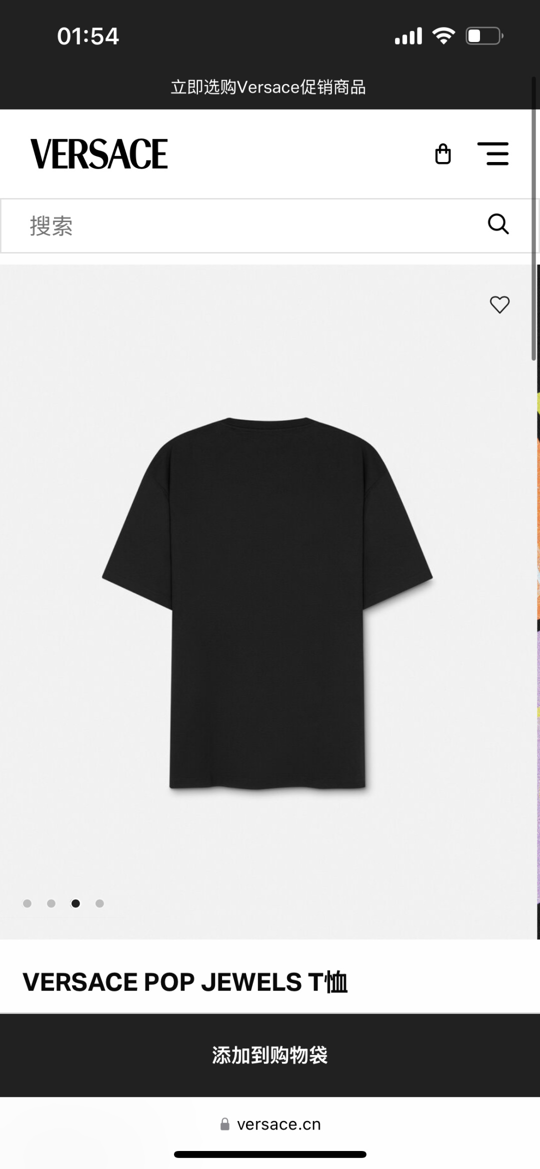 Versace  T恤服装,versace,男 3