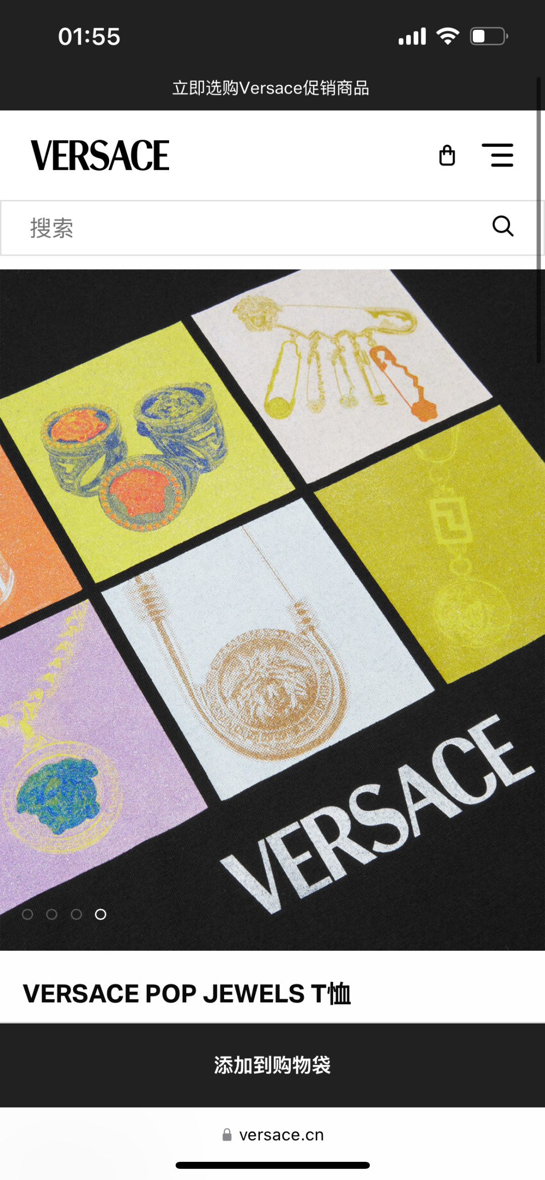 Versace  T恤服装,versace,男 4
