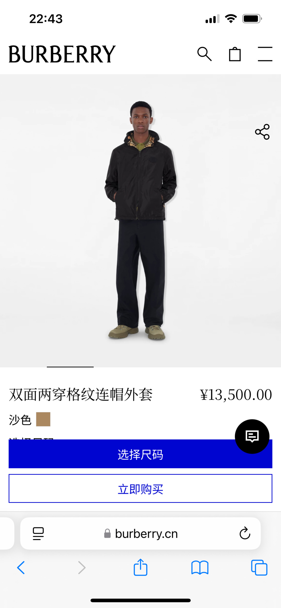 Burberry.巴宝莉 25早秋新品双面两穿格纹轻盈连帽外套，一面装饰 Burberry 格纹，另一面