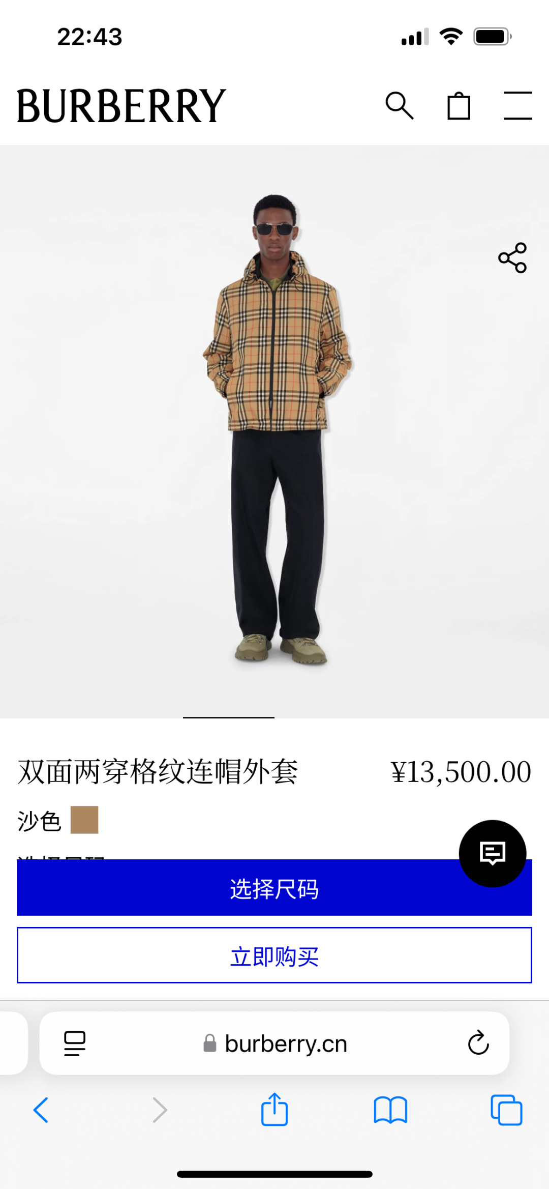 Burberry.巴宝莉 25早秋新品双面两穿格纹轻盈连帽外套，一面装饰 Burberry 格纹，另一面