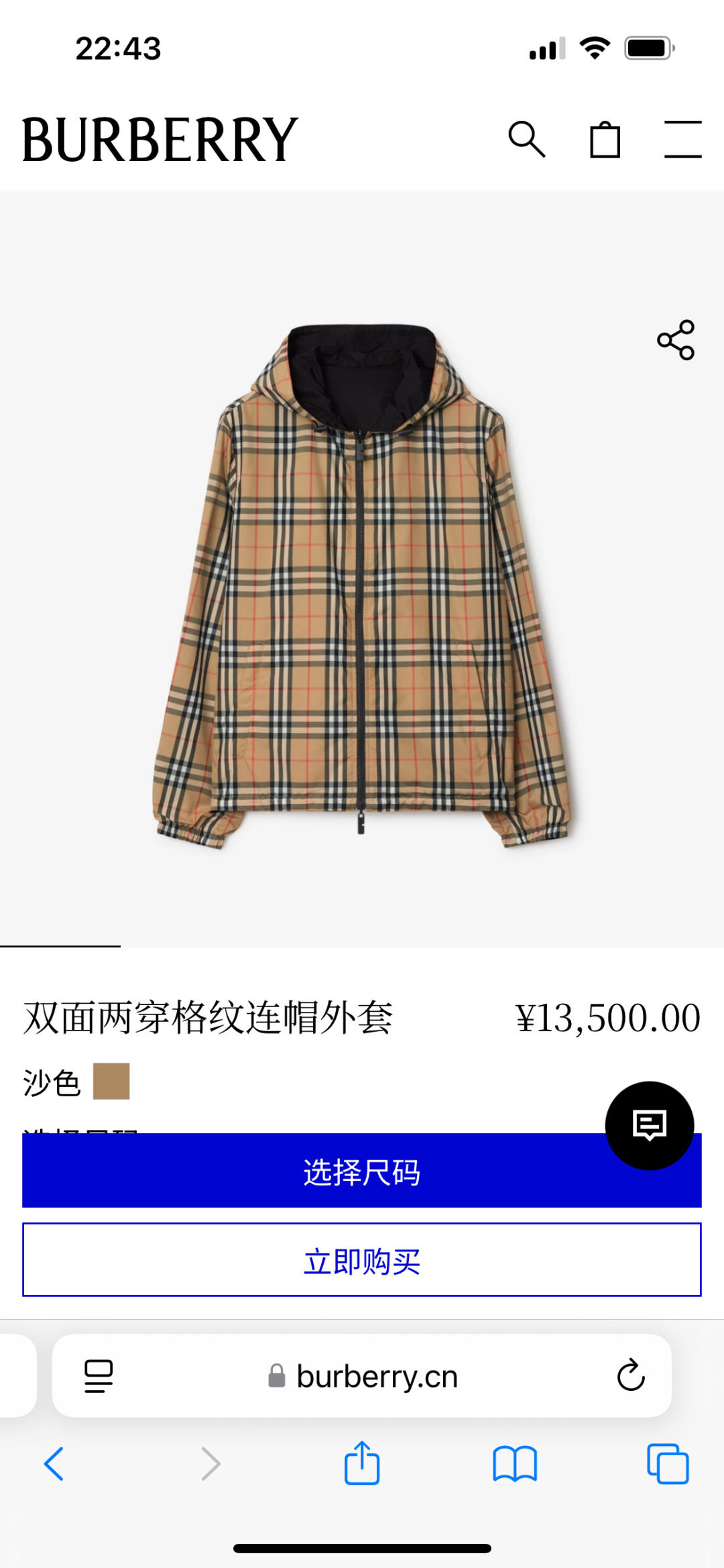 Burberry.巴宝莉 25早秋新品双面两穿格纹轻盈连帽外套，一面装饰 Burberry 格纹，另一面