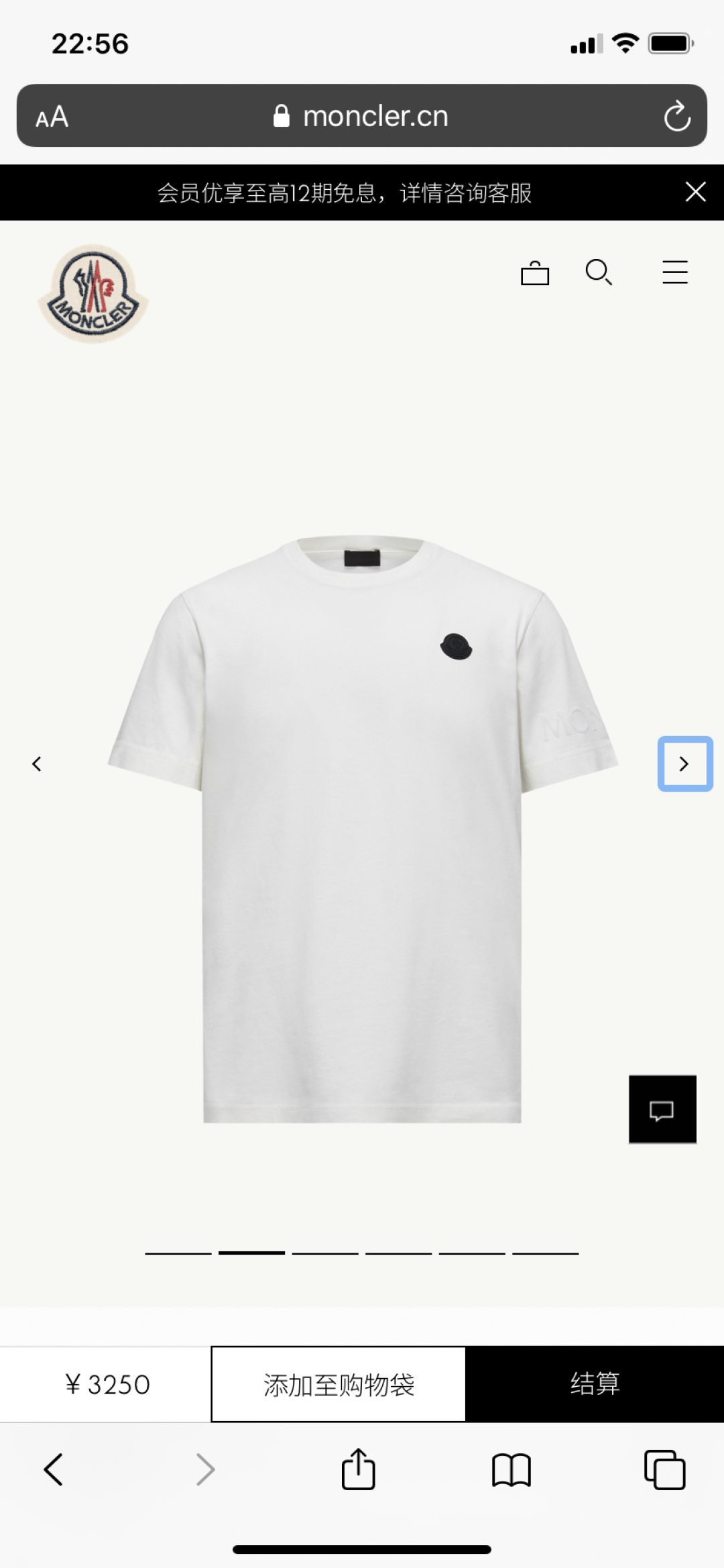 NO:601174,Official website new products, alexander wang19860909官网新品,,alexander wang,Men's clothing