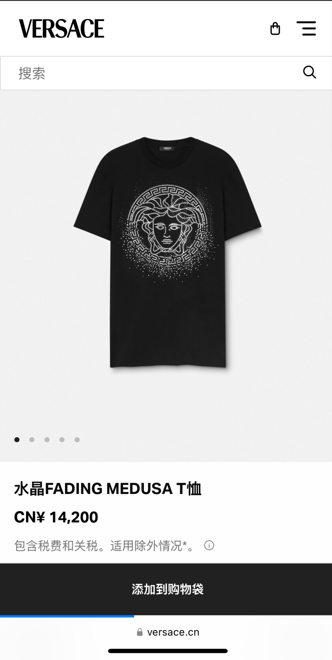 NO:845081,official website.,,19860909官网.,,,Men's clothing
