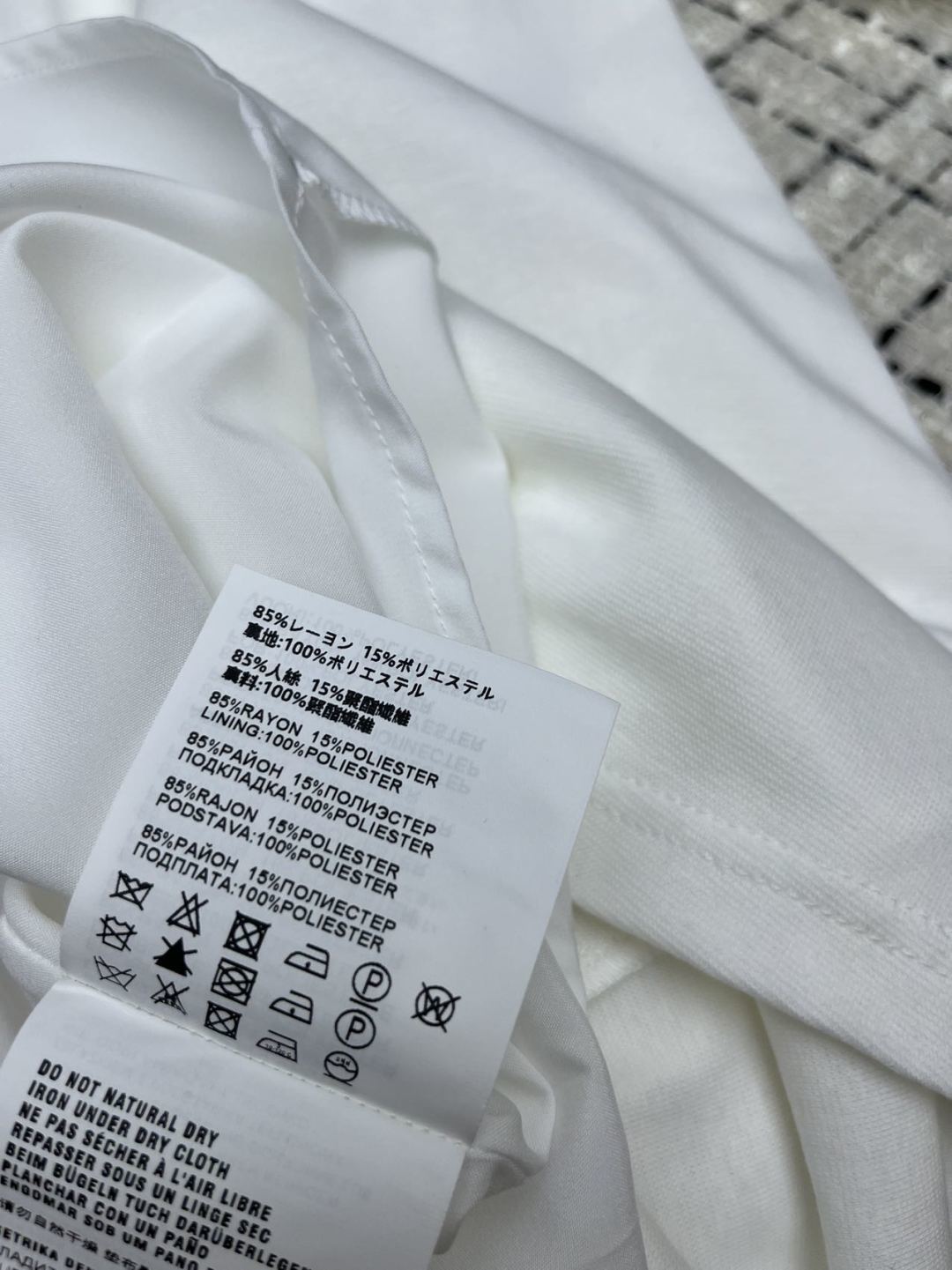 프라다 여성 원피스 135352 Prada Dress 썸네일 이미지