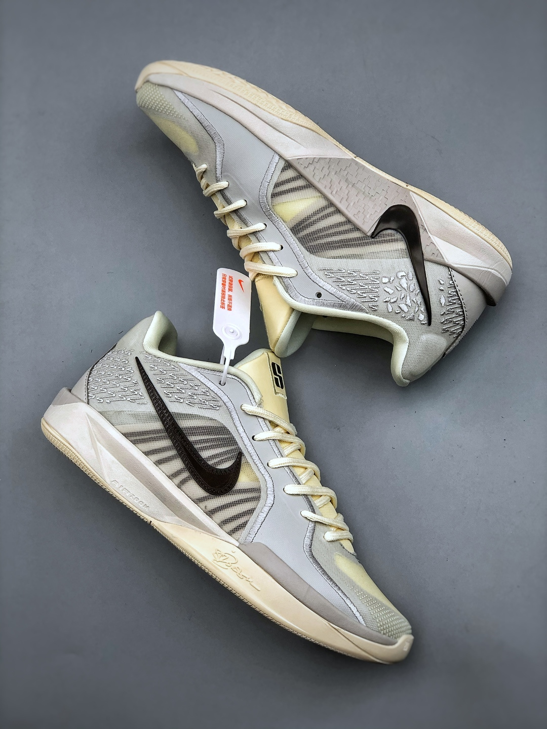 cmp i1745785051587 1890 0 8