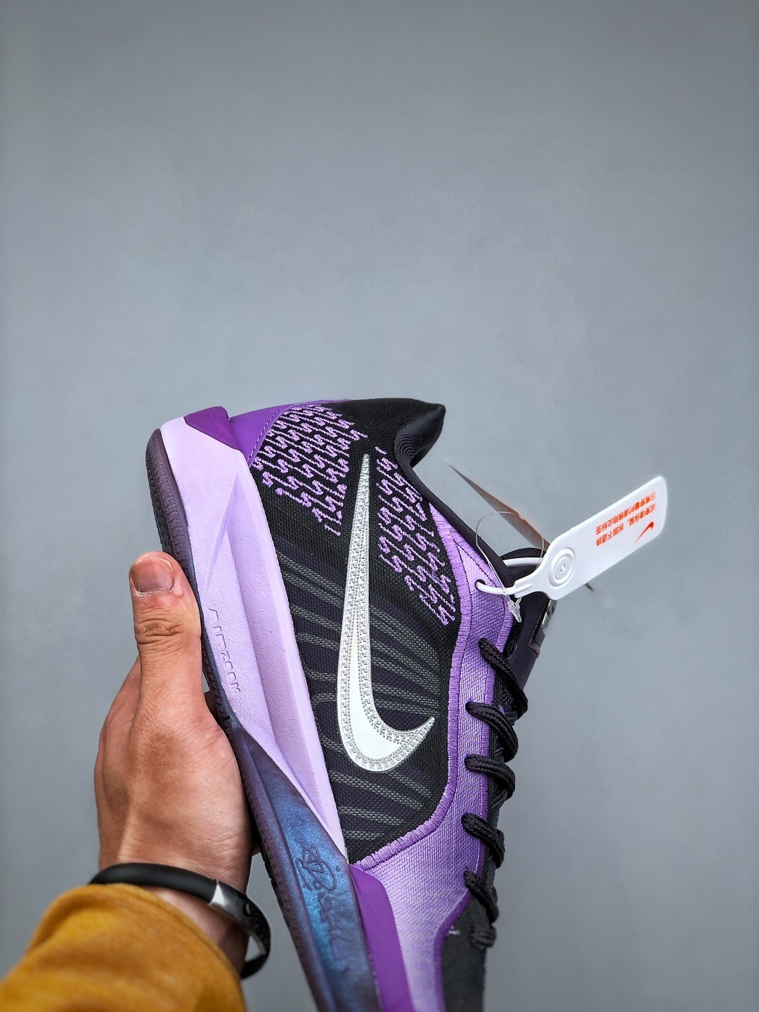 Nike Sabrina 2 'Purple Ink' Basketball Shoes - Signature Style & Performance 7 cmp i1745785060163 9654 0 5