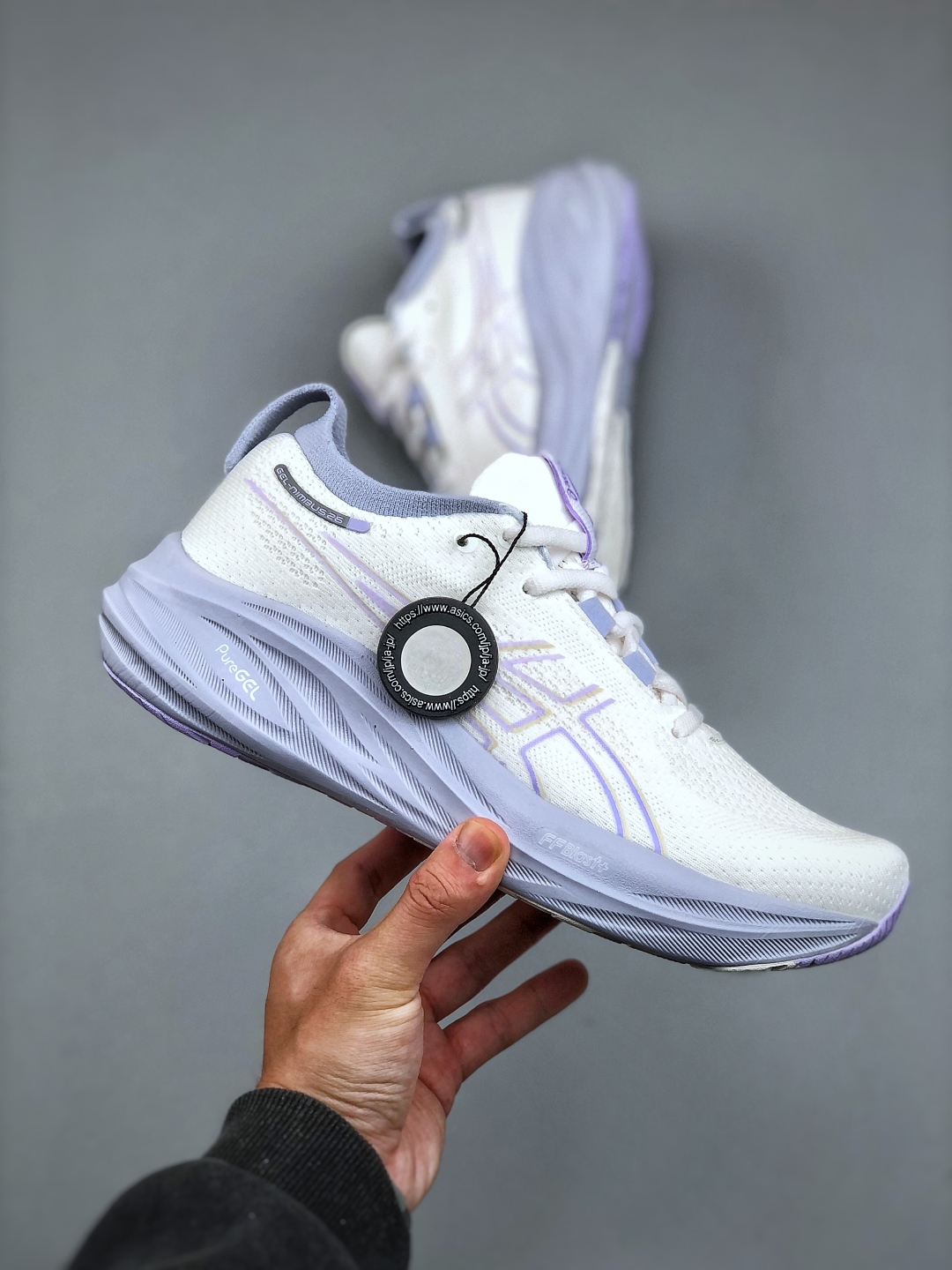 Asics Gel-Nimbus 26 White/Lavender Running Shoes - Breathable & Durable 5 cmp i1745962349109 1638 0 3