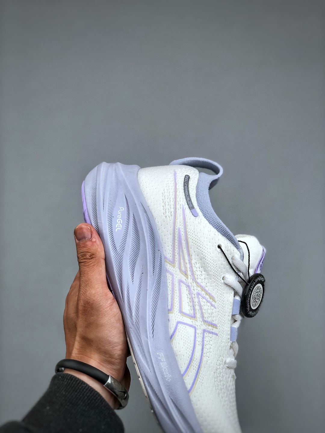 Asics Gel-Nimbus 26 White/Lavender Running Shoes - Breathable & Durable 7 cmp i1745962350513 7268 0 5