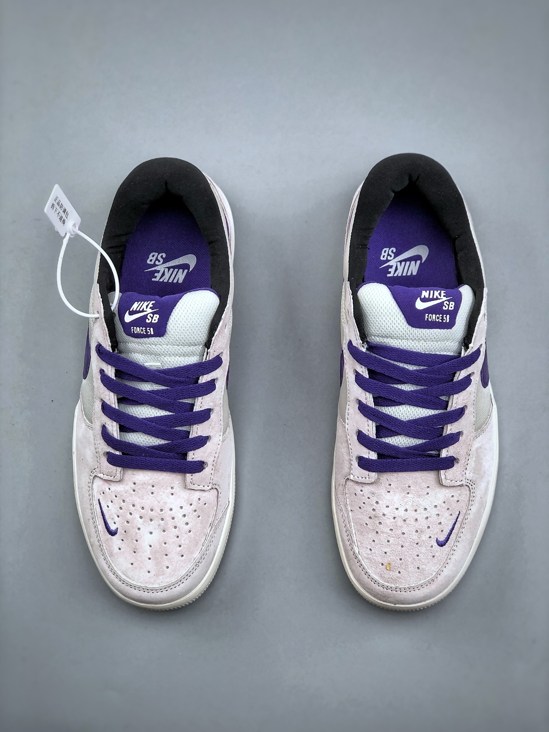 Nike SB Force 58 Low White/Purple Skate Shoes DV5477-006 - Size 36-45 6 cmp i1746564205816 9874 0 4
