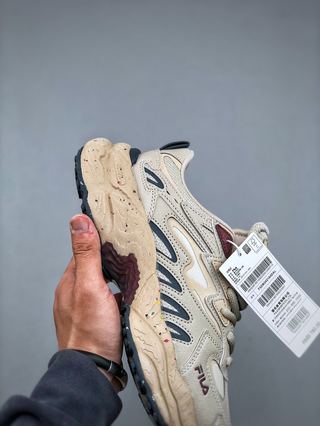 Fila Fern Sand Dune Sneakers Retro Chunky Neutral Running Shoes 7 cmp i1746650520908 4684 0 5