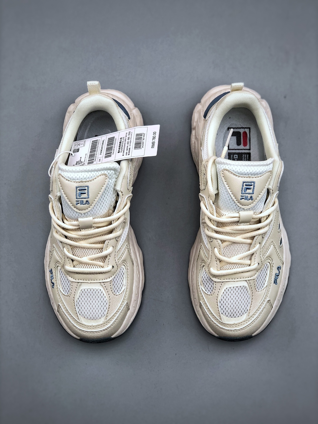 Fila Fern Sneakers: Retro Style, Elevated Comfort, and Enhanced Performance 6 cmp i1746738838659 5940 0 4