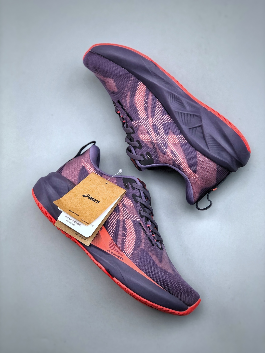 ASICS NOVABLAST 5 LE Lightweight Running Shoes - Style & Performance 10 cmp i1746824565744 4133 0 8