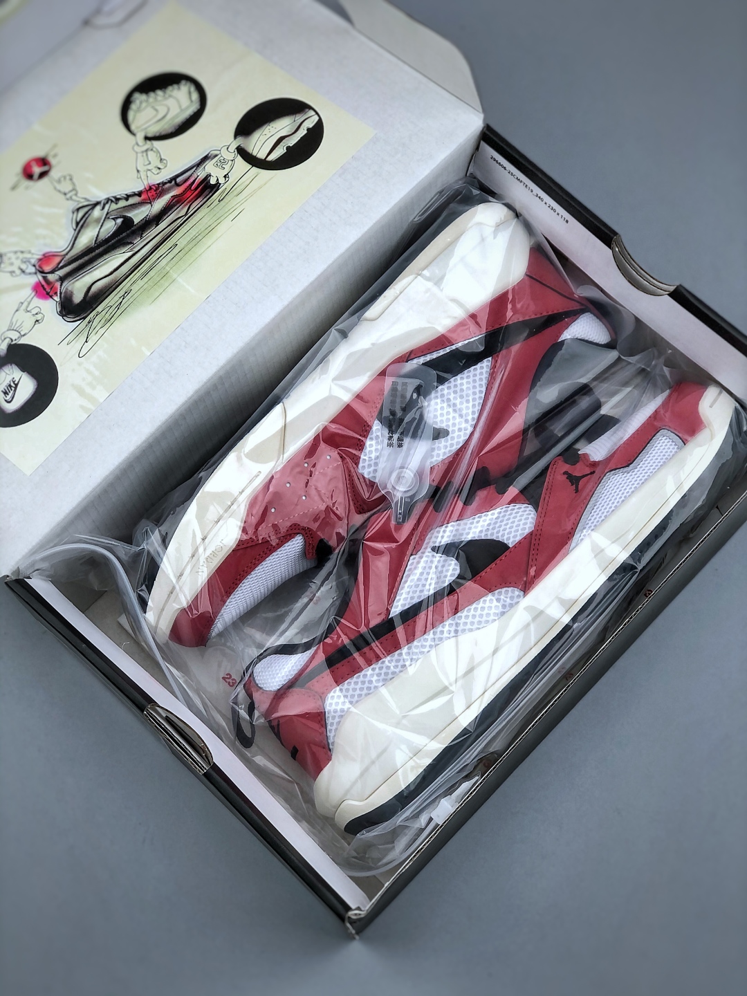 Air Jordan Cmft Era Retro Sneakers - HJ6777-106 - Comfort and Style 4 cmp i1746990229548 9757 0 2