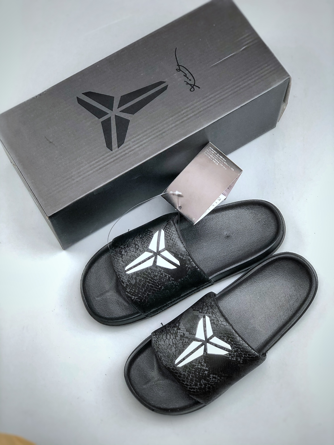 Nike Kobe Offcourt Slide - Hyper Royal - Comfortable & Stylish 4 cmp i1746992032160 714 0 2