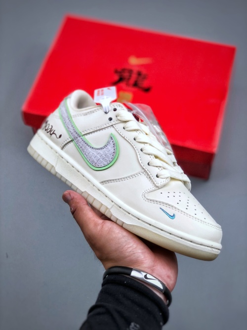 NK SB Dunk Low Dragon Year Limited Edition White Low-top Casual Skate Shoes 1 NK SB Dunk Low Dragon Year Limited Edition White Low-top Casual Skate Shoes