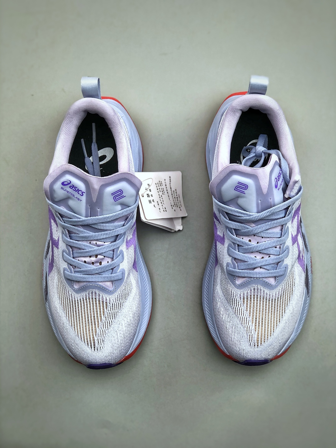 Asics SUPERBLAST 2 PARIS 舒适柔软 网布防滑耐磨 低帮 训练跑步鞋 5