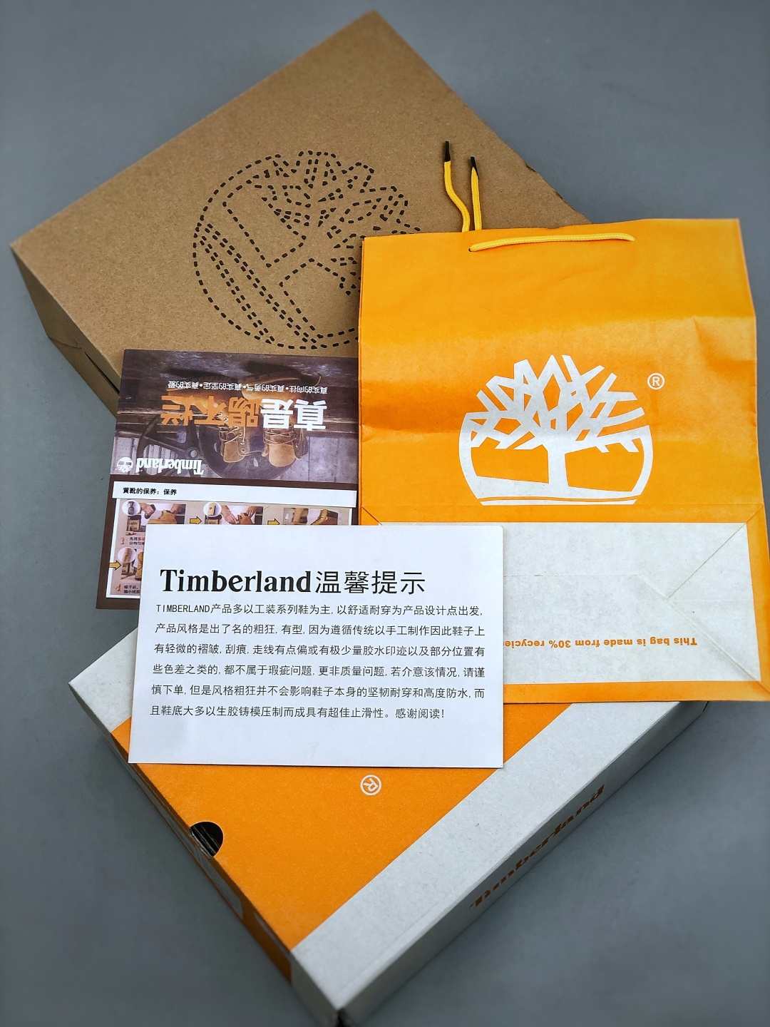 300 莞产Ice Studios x Timberland添柏岚天伯伦 6-Inch 户外麂皮靴 男款-Chinese UA Cheap High Quatity Brand Clothes Bags handbags Sneakers wholesale wholesaler seller from China Factory suppliers Fashion Clothing Shoes best Quality Beautiful Price 300 莞产Ice Studios x Timberland添柏岚天伯伦 6-Inch 户外麂皮靴 男款